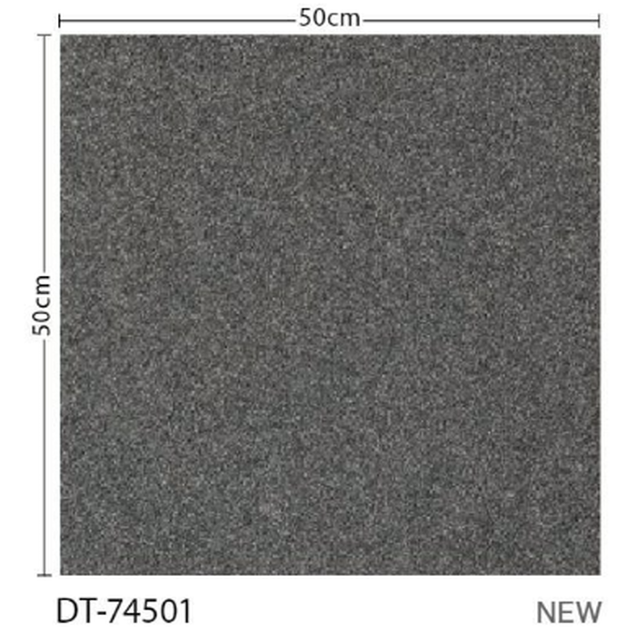 DT-74504  DT カーペットタイル DT-7450 ハイステージタイルⅡ 10.7mm×500mm×500mm