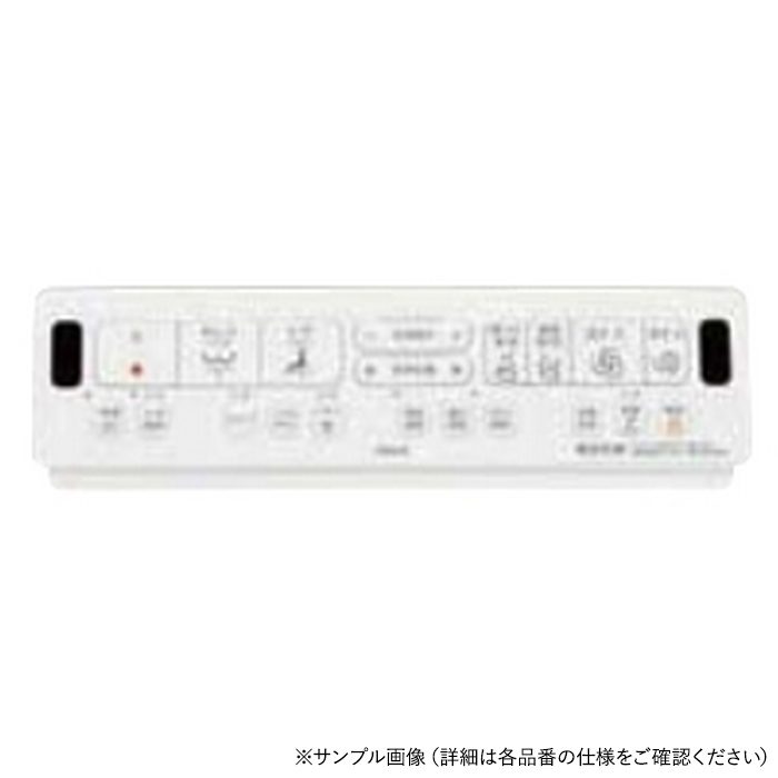 YBC-CL10HU+DT-CL114AHU/BW1 プレアスLSタイプリトイレ ECO5 床排水（Sトラップ） アクアセラミック 一般地用 グレードCLR4A 壁リモコン ピュアホワイト