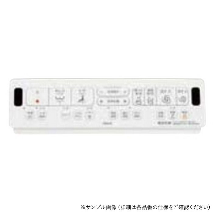 YBC-CL10HU+DT-CL114AHU/LR8 プレアスLSタイプリトイレ ECO5 床排水（S