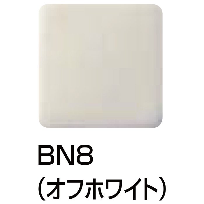 YBC-Z30H+YDT-Z380H/BN8 アメージュ ECO5 便器＋タンクセット リトイレ アクアセラミック 床排水（Sトラップ） 手洗付 一般地 オフホワイト