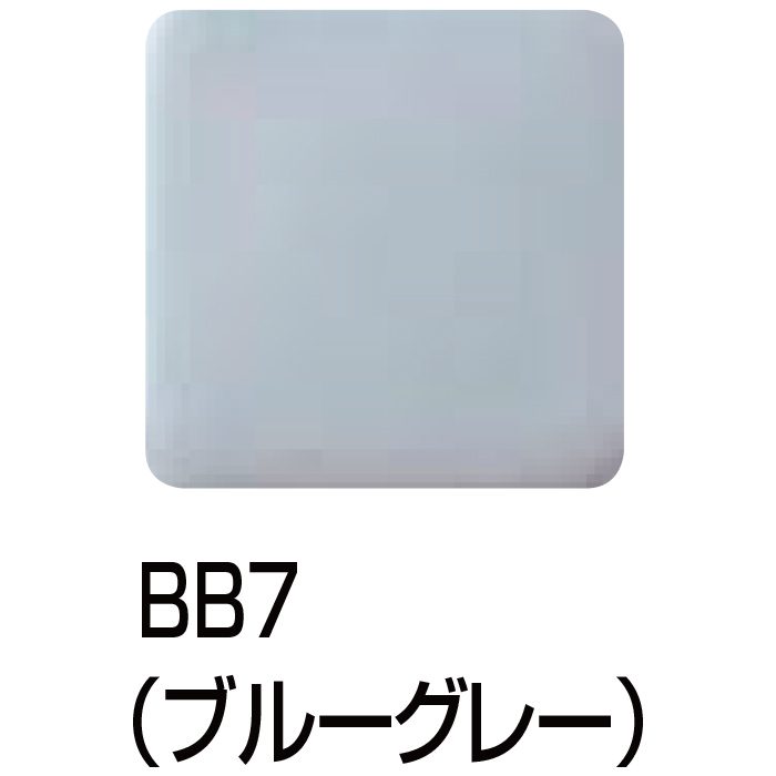 YBC-Z30H+YDT-Z380HN/BB7 アメージュ ECO5 便器＋タンクセット リトイレ アクアセラミック 床排水（Sトラップ） 手洗付 寒冷地・水抜方式 ブルーグレー