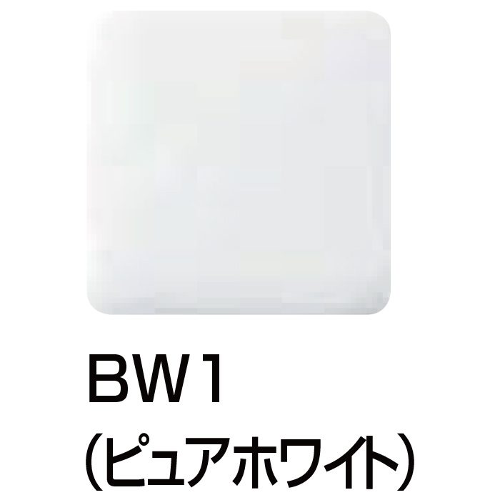 BC-Z30H+DT-Z350HN/BW1】リクシル アメージュ便器 リトイレ ハイパーキラミック床排水 広 (