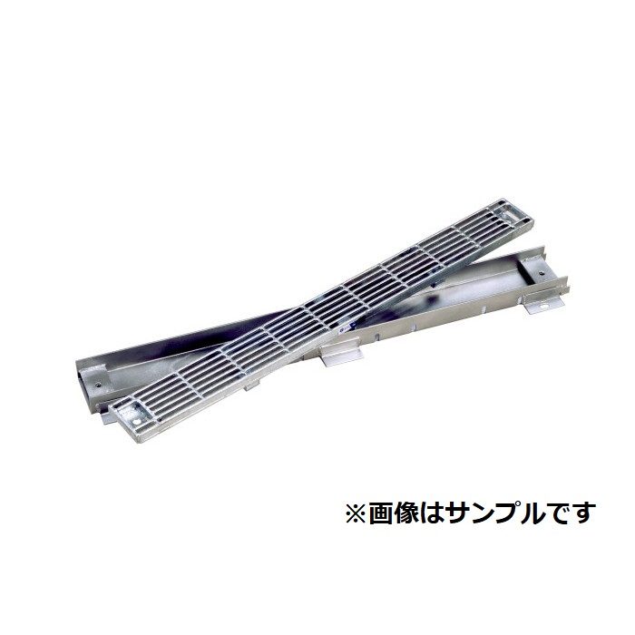 RS-D2020B Dグリップノンスリップレインシューター（ボルト固定タイプ） サイド穴あり 受枠込み 202×998×200mm