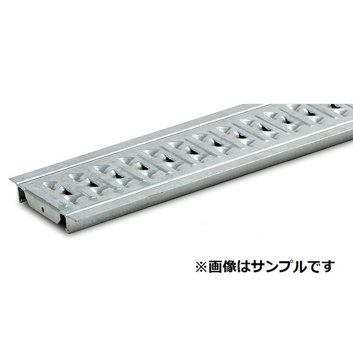 「数量限定 在庫処分セール」 RA-20 ダイクレワコーリップ RA型 1000×245／190×30mm ダイクレ 標識・道路用品