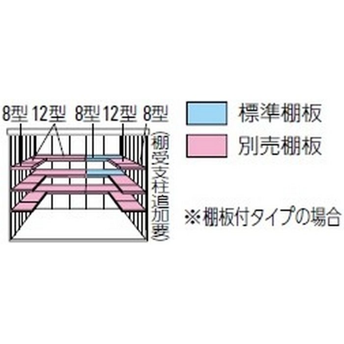 DM-Z2125-MG ガーデンハウス 一般型 棚板付 間口2123mm 奥行2523mm