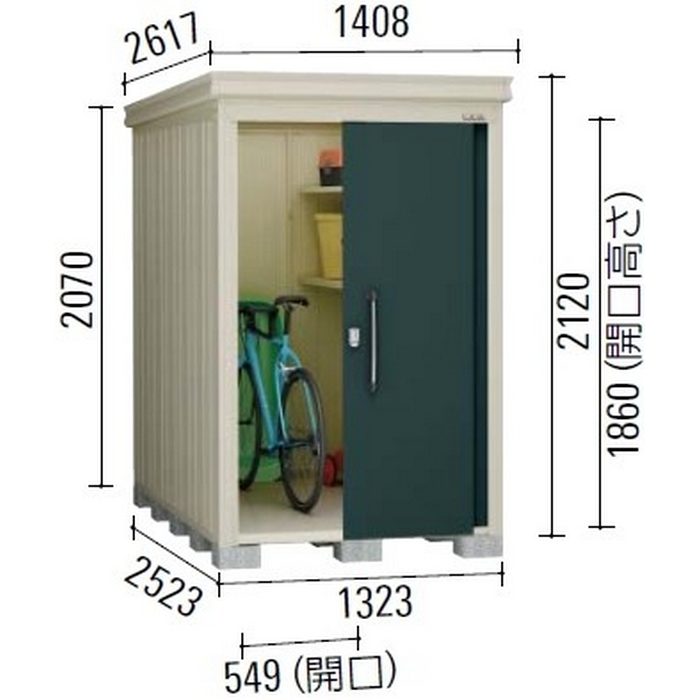 DM-Z1325-G-NW ガーデンハウス 豪雪型 棚板付 間口1323mm 奥行2523mm