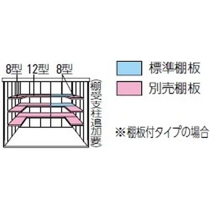 DM-Z2115-G-MG ガーデンハウス 豪雪型 棚板付 間口2123mm 奥行1523mm