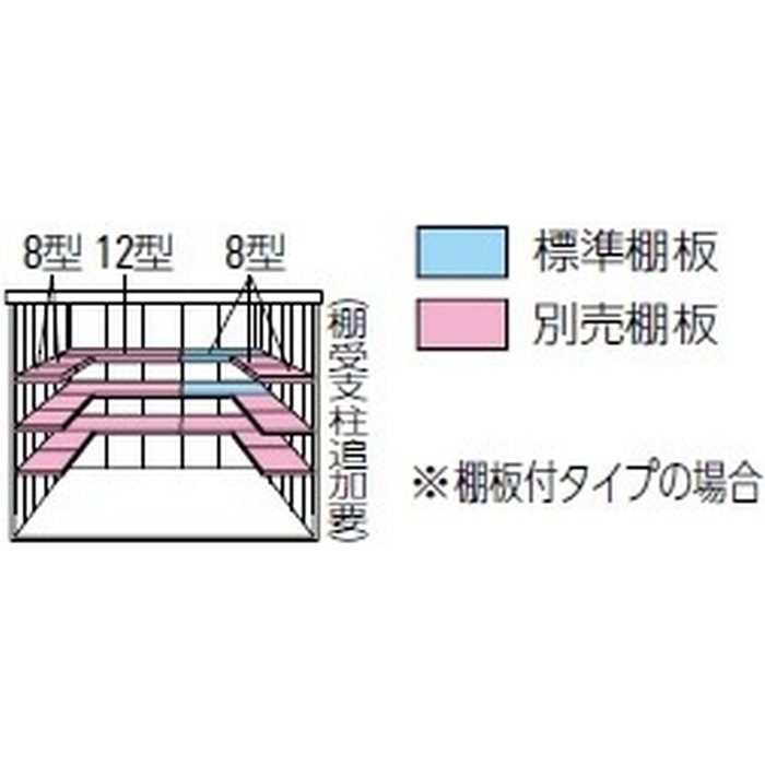 □ダイケン 物置ガーデンハウス DM-Z2121棚板付豪雪型 ナチュラル