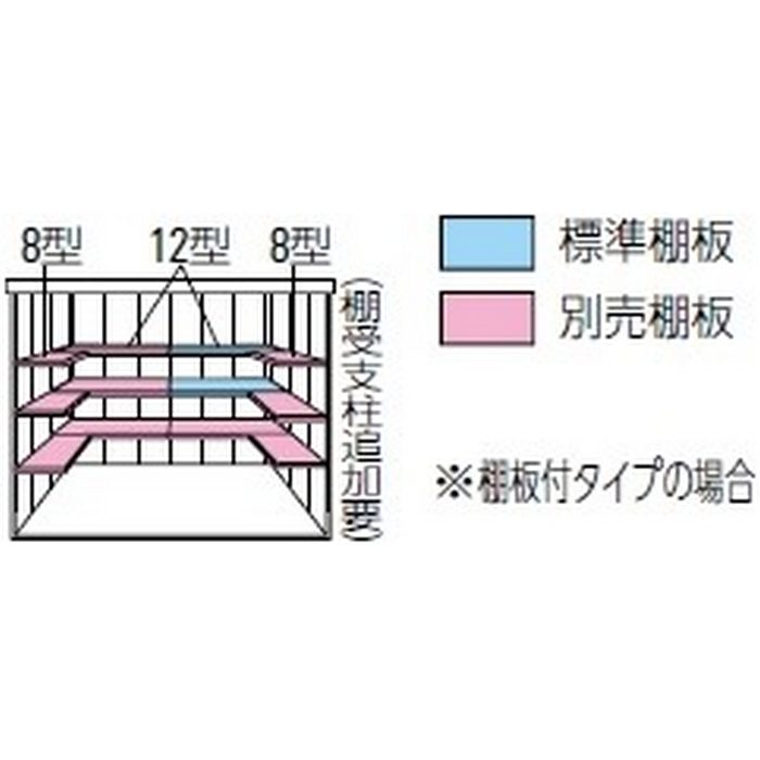 DM-Z2513-G-MG ガーデンハウス 豪雪型 棚板付 間口2523mm 奥行1323mm