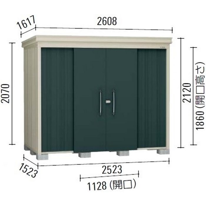 DM-Z2515-G-MG ガーデンハウス 豪雪型 棚板付 間口2523mm 奥行1523mm