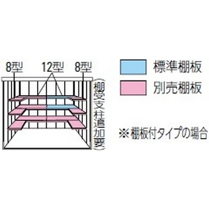 DM-Z2515-G-MG ガーデンハウス 豪雪型 棚板付 間口2523mm 奥行1523mm