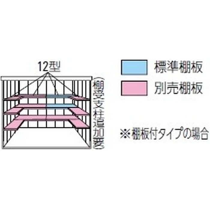 DM-Z2517-G-NW ガーデンハウス 豪雪型 棚板付 間口2523mm 奥行1723mm ナチュラルホワイト