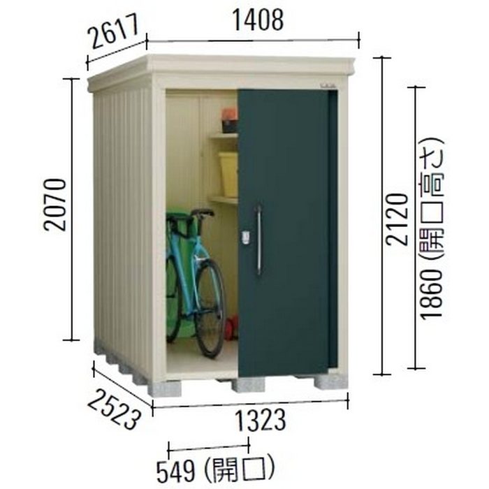 DM-Z1325E-MG ガーデンハウス 一般型 棚板なし 間口1323mm 奥行2523mm マカダムグリーン