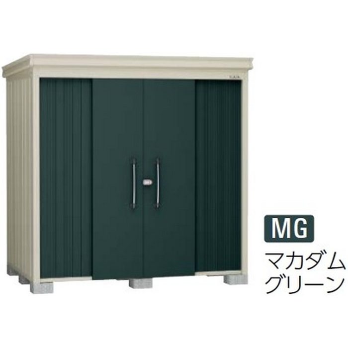 DM-Z1325E-MG ガーデンハウス 一般型 棚板なし 間口1323mm 奥行2523mm マカダムグリーン