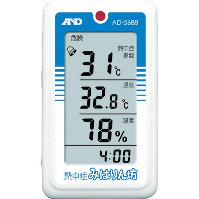 AD5688 A＆D 熱中症 みはりん坊