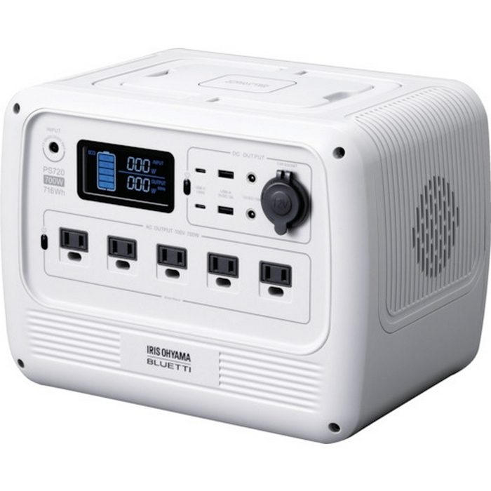 PS720AA-W IRIS ポータブル電源 716Wh ホワイト