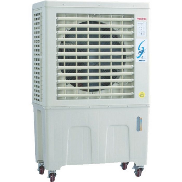 ワキタ パワフル冷風機 MPRシリーズ 涼 MPR120-60HZ MEIHO MPR120-60HZ MEIHO 冷風機 ワキタ【アウンワークス通販】
