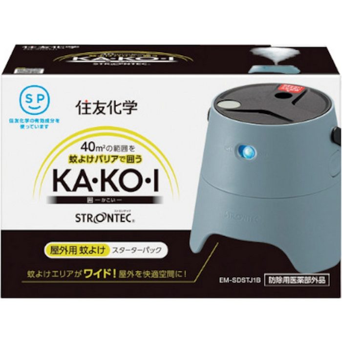 EM-SDSTJ1B 住化 STRONTEC KA・KO・I 屋外用蚊よけ スターターパック ブルー