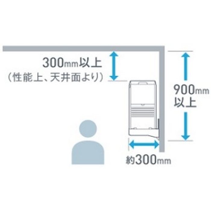 ACKB70Z-S 床置き形 UV加湿ストリーマ空気清浄機 前面パネル：シルバー 本体：ライトグレー