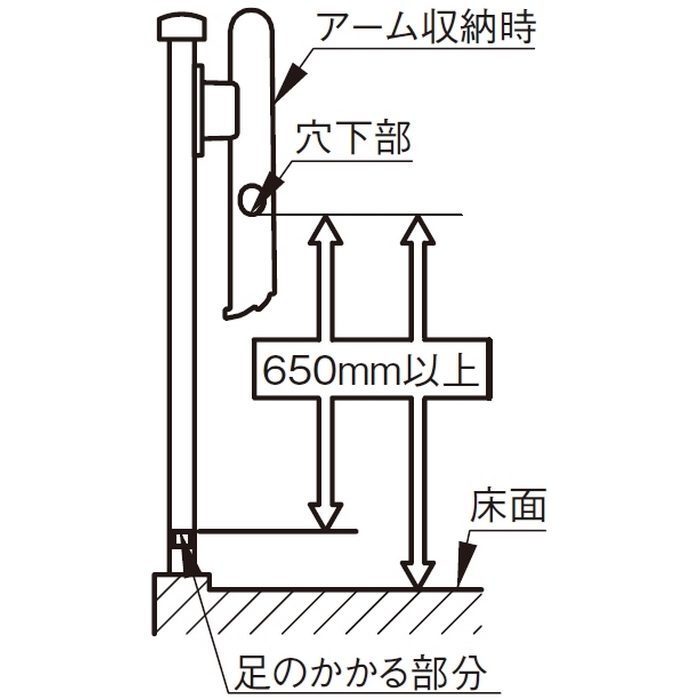 240-239 サンウィングスリム 550BL ブラック