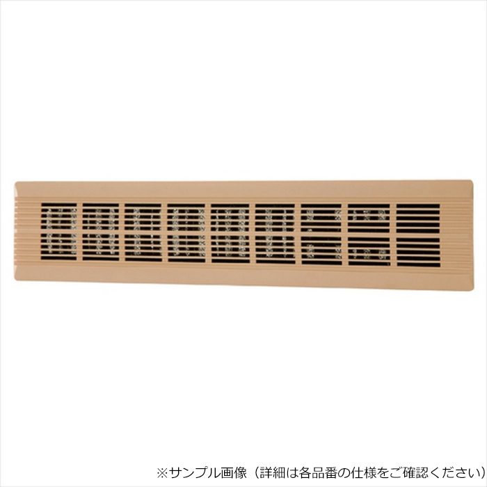 316-007 ループエアスリット 手動開閉式 L468 ライトブロンズ