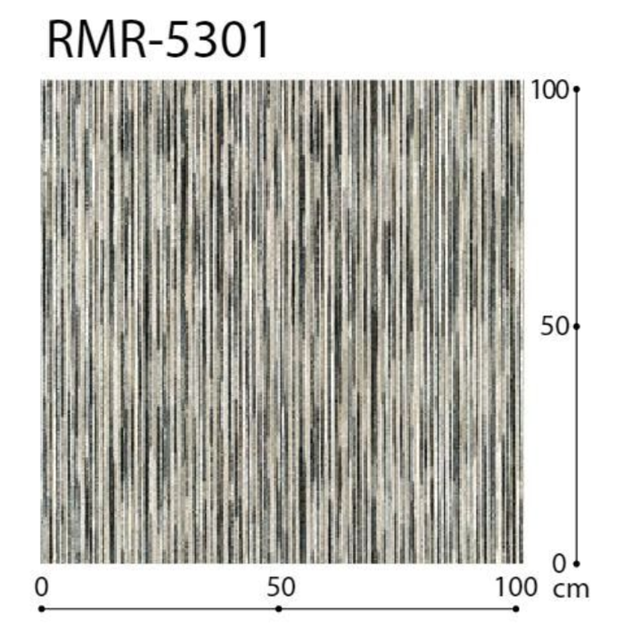 RMR-5301  ロールカーペット8500 ベーシックセレクション サンストリームⅡ SAN STREAMⅡ 7.4mm×3640mm