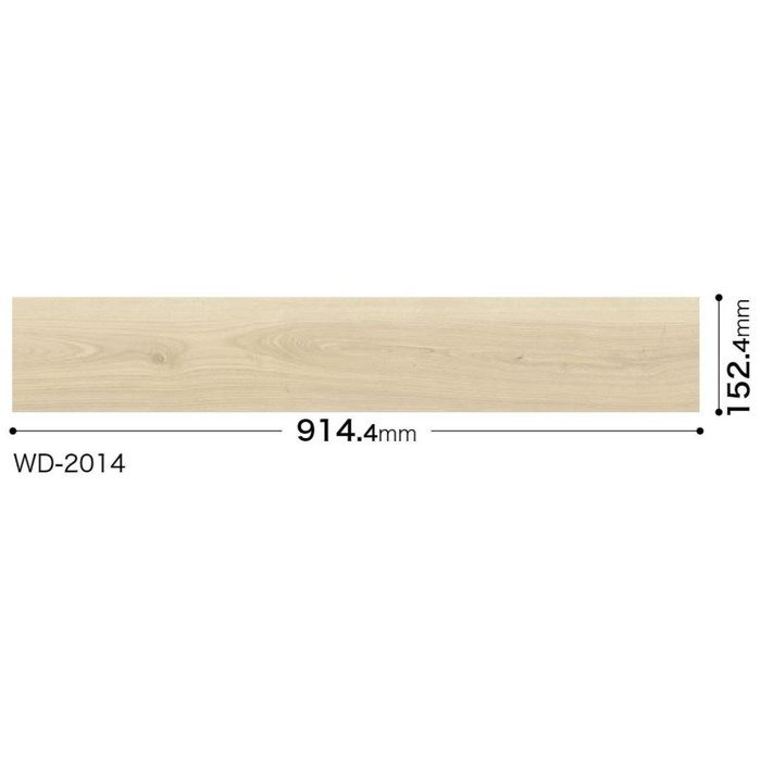 WD2013  フロアタイル ウッド アッシュ 2.5mm×914.4mm×152.4mm 24枚入【セール開催中】