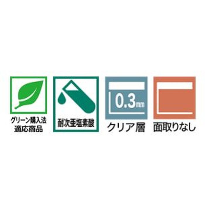 WD2105 フロアタイル サイザル ウッド 2.5mm厚×457.2mm×457.2mm