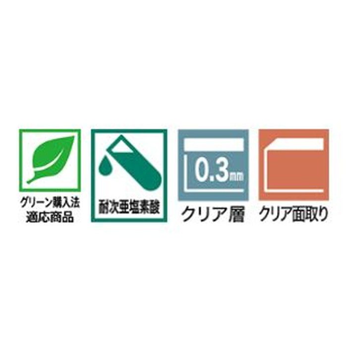 WD2120 フロアタイル ドライパーケット ウッド 2.5mm厚×609.6mm×609.6mm