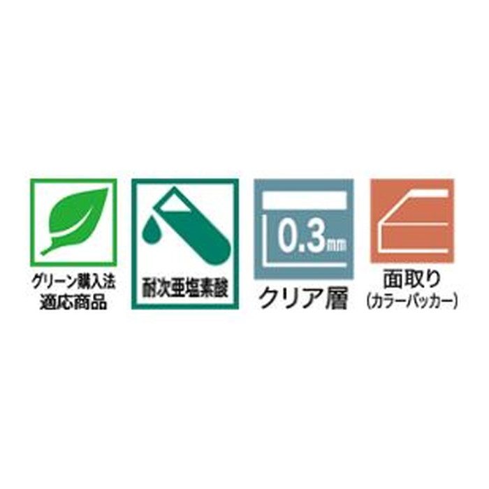 WD2128 フロアタイル ハーベストオーク ウッド 2.5mm厚×914.4mm×152.4mm 24枚入