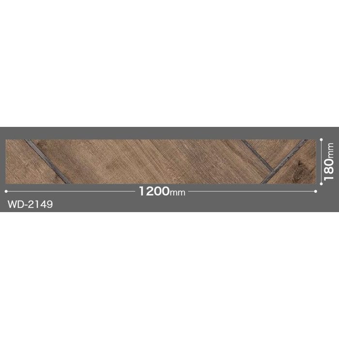 WD2150  フロアタイル ウッド メタルラインウッド 2.5mm×1200mm×180mm 18枚入【セール開催中】