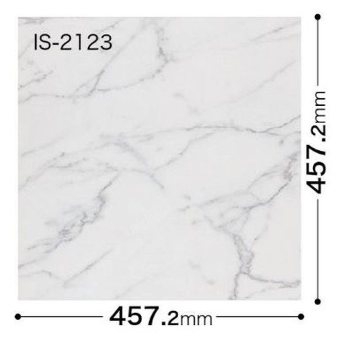 IS2123 フロアタイル アラベスカート ストーン＆アクセント 2.5mm厚×457.2mm×457.2mm【セール開催中】
