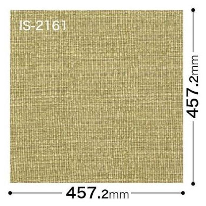 IS2162  フロアタイル ストーン＆アクセント ラフウィーブ 2.5mm×457.2mm×457.2mm【セール開催中】