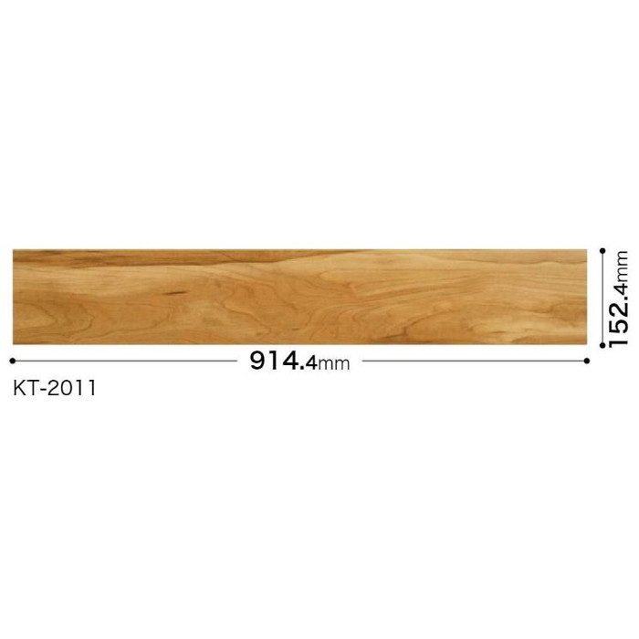 KT2012  フロアタイル ワックスフリータイル シュガーメイプルWF 2.5mm×914.4mm×152.4mm 24枚入【セール開催中】