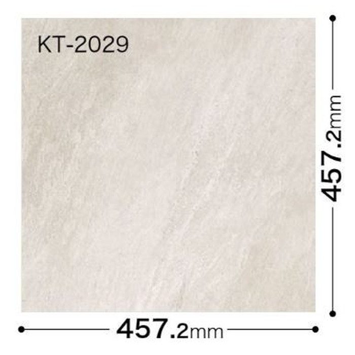 KT2031 フロアタイル ワックスフリータイル クォーツサイトWF 2.5mm厚×457.2mm×457.2mm