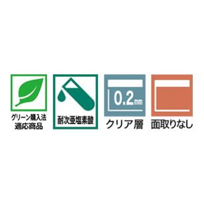 JK2010 フロアタイル 2mm厚 コルトナ 2mm厚×304.8mm×304.8mm【セール開催中】