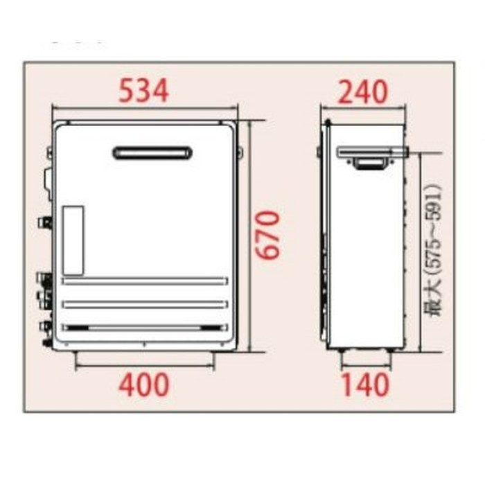 FH-E2422FARL ガスふろ給湯器 フルオートタイプ BRIGHTS Wシリーズ 屋外設置 据置設置型 24号 LPガス 670×534×240mm