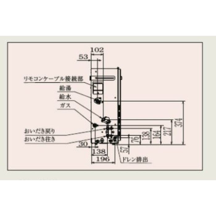 FH-E2422FARL ガスふろ給湯器 フルオートタイプ BRIGHTS Wシリーズ 屋外設置 据置設置型 24号 LPガス 670×534×240mm