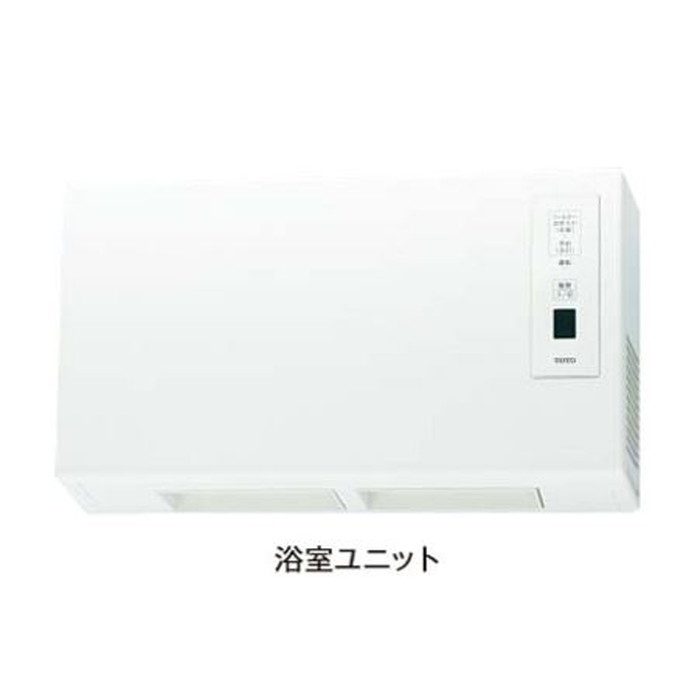 TYR621R 三乾王 浴室換気暖房乾燥機 壁掛（在来浴室後付け用） 戸建住宅向け AC200V