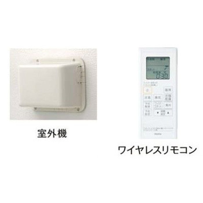 TYR621R 三乾王 浴室換気暖房乾燥機 壁掛（在来浴室後付け用） 戸建住宅向け AC200V