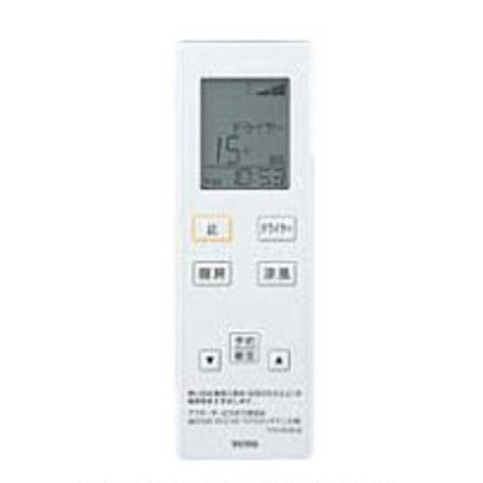 入荷時期未定】TYR1024BD 洗面所暖房機 電源直結式 予約運転機能付
