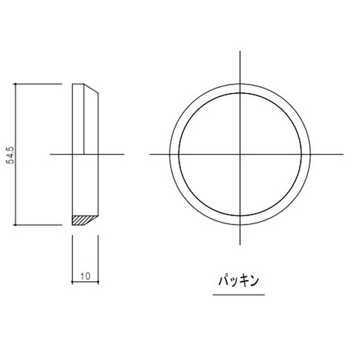 流し台用 直管アダプター W6.4×D6.4×H2.2cm