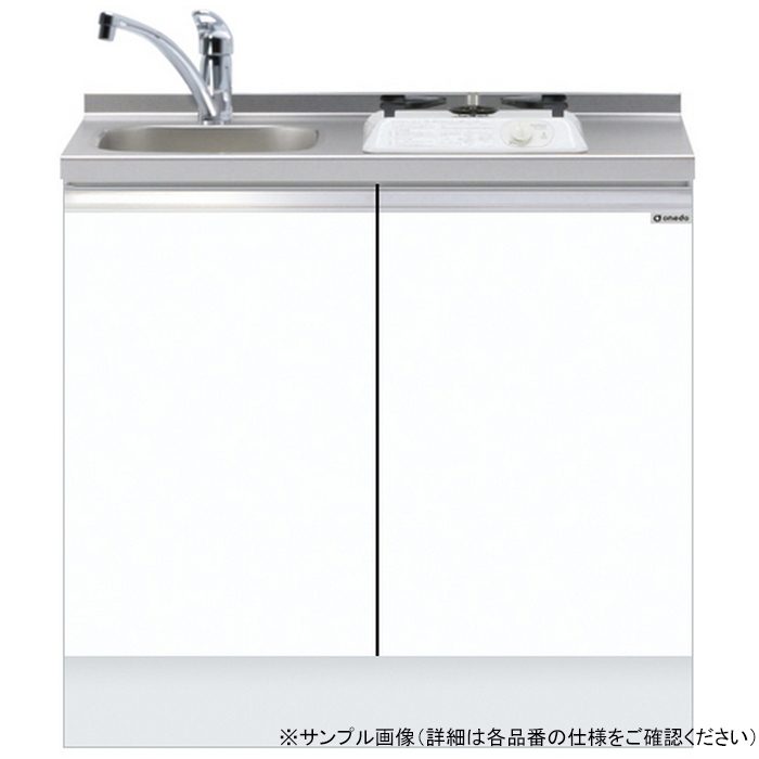 ワンド 深型 ビルトイン流し台 ベースキャビネット トップ出し水栓仕様 165cm (左・右／カラー2色) ワンド 深型 ビルトイン流し台 ベースキャビネット トップ出し水栓仕様