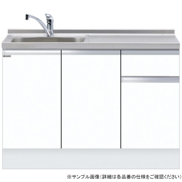 KTD6-85-120DS-R-SW 深型 組合せ型流し台 一槽流し台（トップ出し水栓仕様） 右仕様 W120×D60×H85cm ホワイト