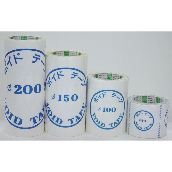 ボイドテープ150 半透明 210mm巾×25m巻 8巻/ケース
