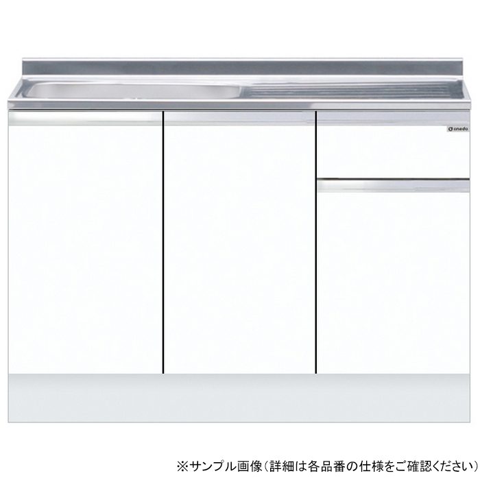 KTD5-85-110S-R-SW ハイトップ 組合せ型流し台 一槽流し台（壁出し水栓仕様） 右仕様 W110×D55×H85cm ホワイト