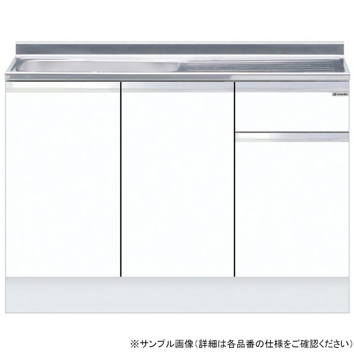 KTD5-85-105S-R-SW ハイトップ 組合せ型流し台 一槽流し台（壁