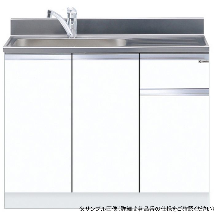 KTD5-80-105DS-R-SW 組合せ型流し台 一槽流し台（トップ出し水栓仕様） 右仕様 W105×D55×H80cm ホワイト