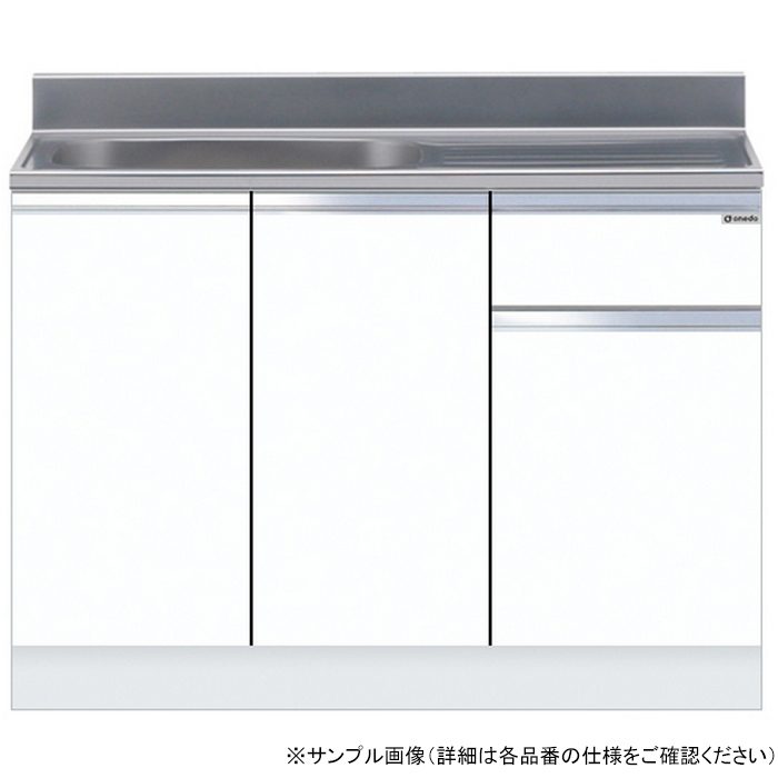 KTD5-80-110S-R-SW 組合せ型流し台 一槽流し台（壁出し水栓仕様） 右仕様 W110×D55×H80cm ホワイト