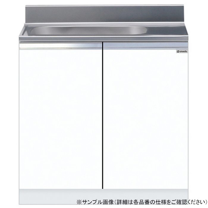 小戸型\r 復古\r 台の上の鉢\r 簡易である\r トイレ\r 洗面台\r 家計 KTD5-80-80S-R-SW 組合せ型流し台 一槽流し台（壁出し水栓仕様
